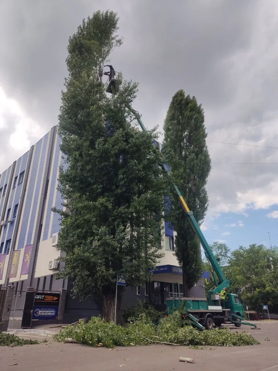 За допомогою вишки